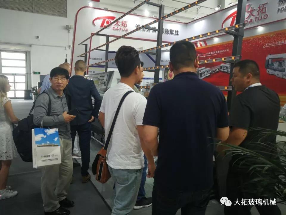 第30届中国国际玻璃工业技术展览会