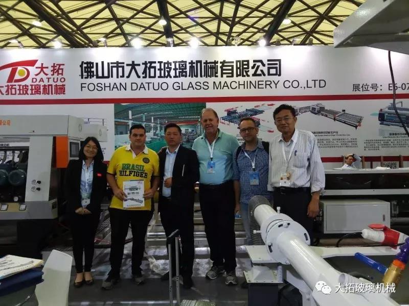 第29界中国国际玻璃工业技术展览会