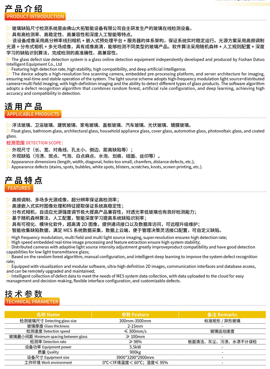未标题-18.jpg